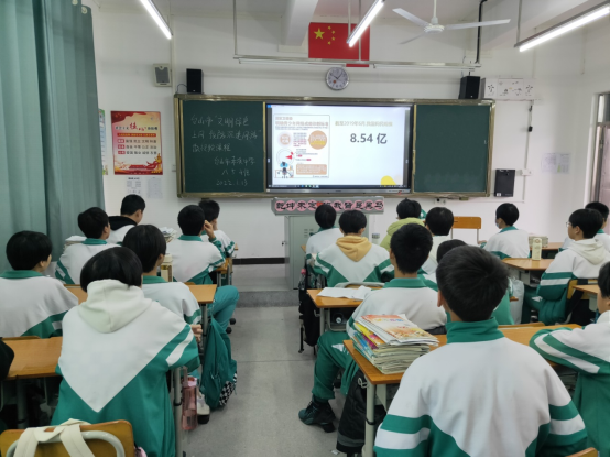 【文明健康】台山市教育局开展“文明绿色上网 预防沉迷网络”线上微视频教育活动409.png