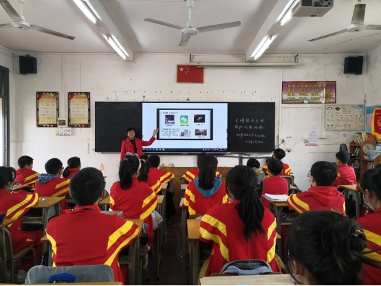 【文明健康】台山市教育局开展“文明绿色上网 预防沉迷网络”线上微视频教育活动412.png