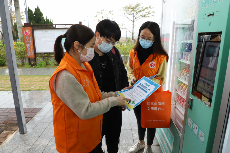 1.Ⅲ-20-②(现场照片) 活动时间:2022年2月17日 活动主题:组织文明旅游志愿者在浮月村开展文明旅游志愿服务.jpg