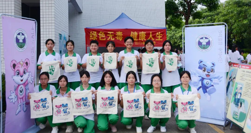 微信图片_20220901173712 拷贝.jpg 图片