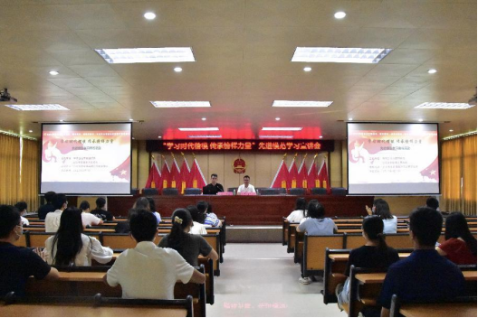 学习时代楷模 传承榜样力量——2022年台山市开展先进模范学习宣讲会(北陡镇专场)(1)172.png