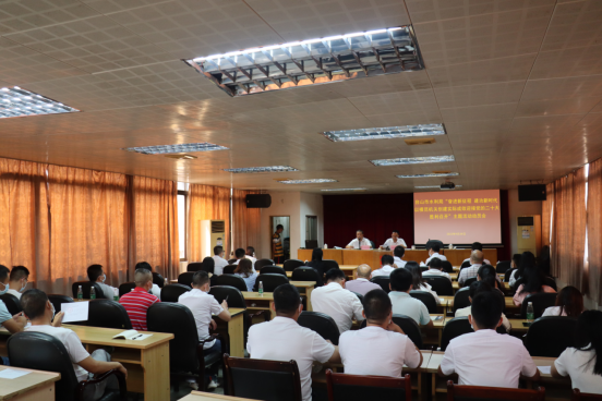 市水利局召开“奋进新征程 建功新时代 以模范机关创建实际成效迎接党的二十大胜利召开”主题活动动员会149.png