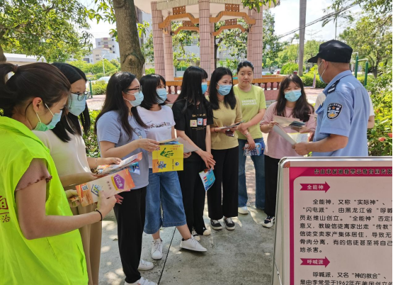 筑牢反邪路线 共建平安家园462.png