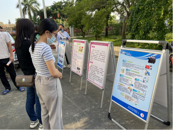 筑牢反邪路线 共建平安家园494.png