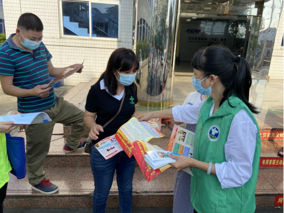 筑牢反邪路线 共建平安家园507.png