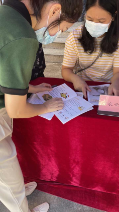 保障粮食供给 端牢中国饭碗——2022年台山市开展世界粮食日宣传活动(1)(1)304.png