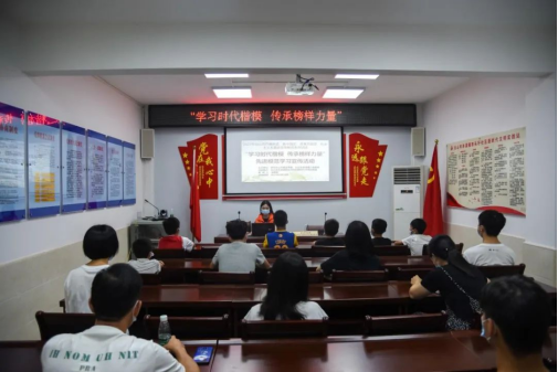 学习时代楷模 传承榜样力量——台山市开展“四史”宣传教育活动(赤溪专场)197.png