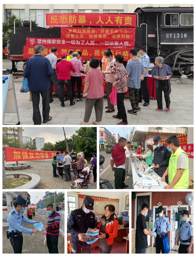 01 拷贝.jpg 图片