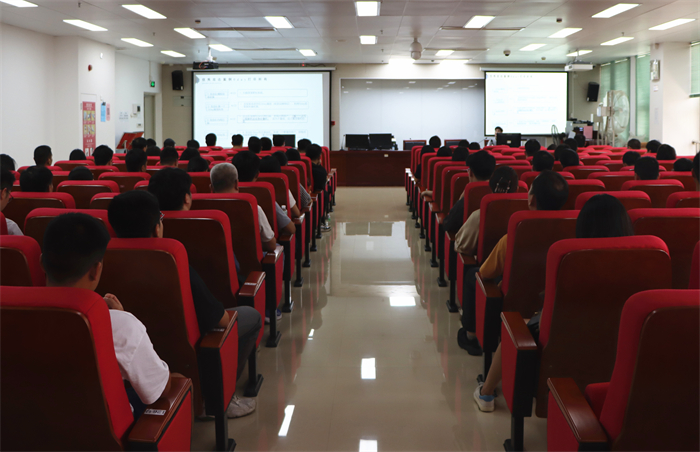 20240627 政务网络安全培训01.jpg