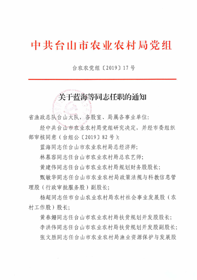 蓝海1.png