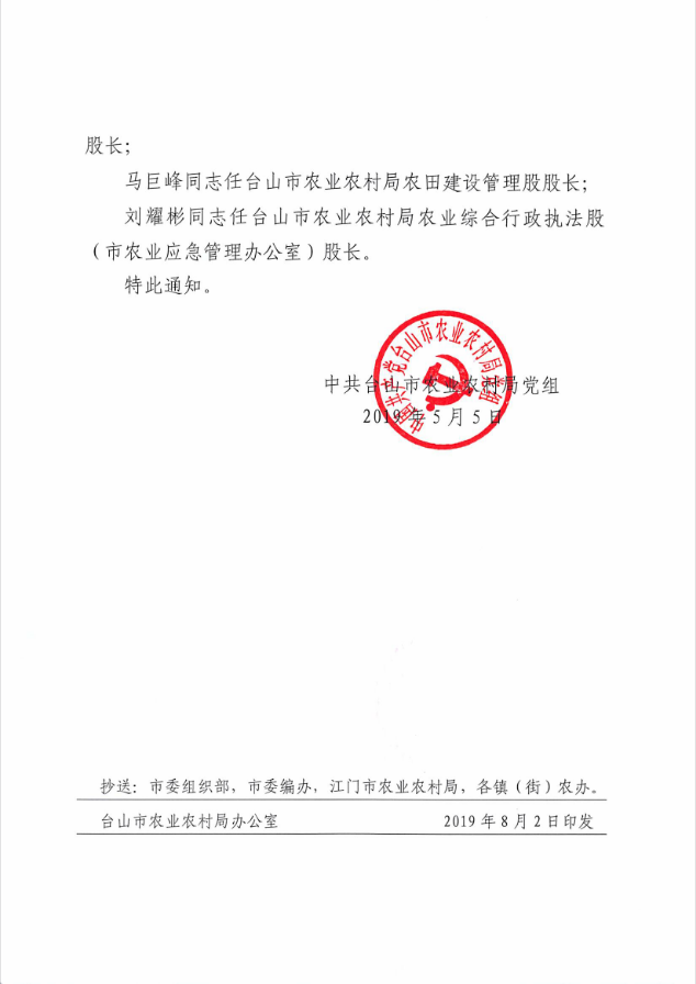 蓝海2.png