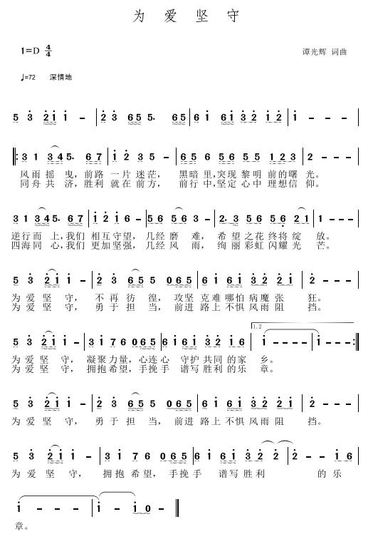 微信图片_20200528091439.jpg