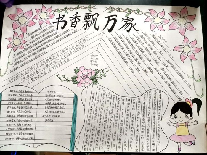 六一3.jpg