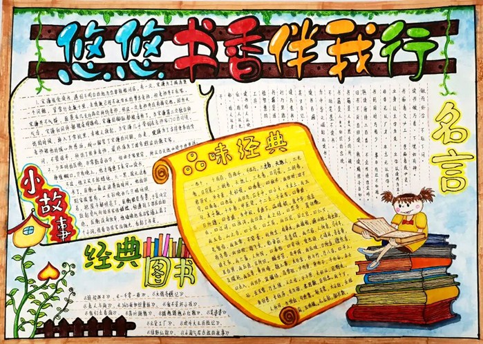 六一6.jpg