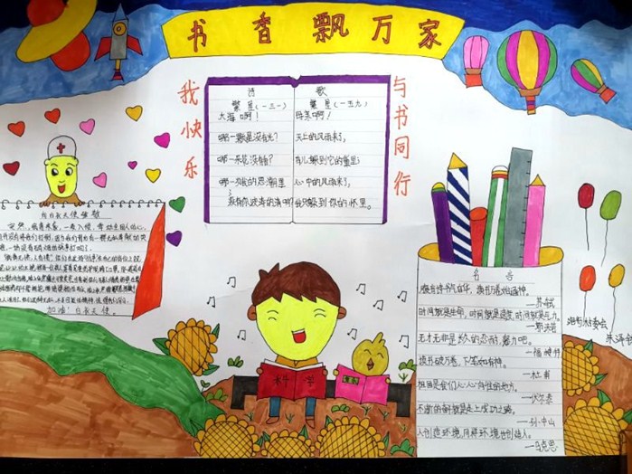 六一4.jpg