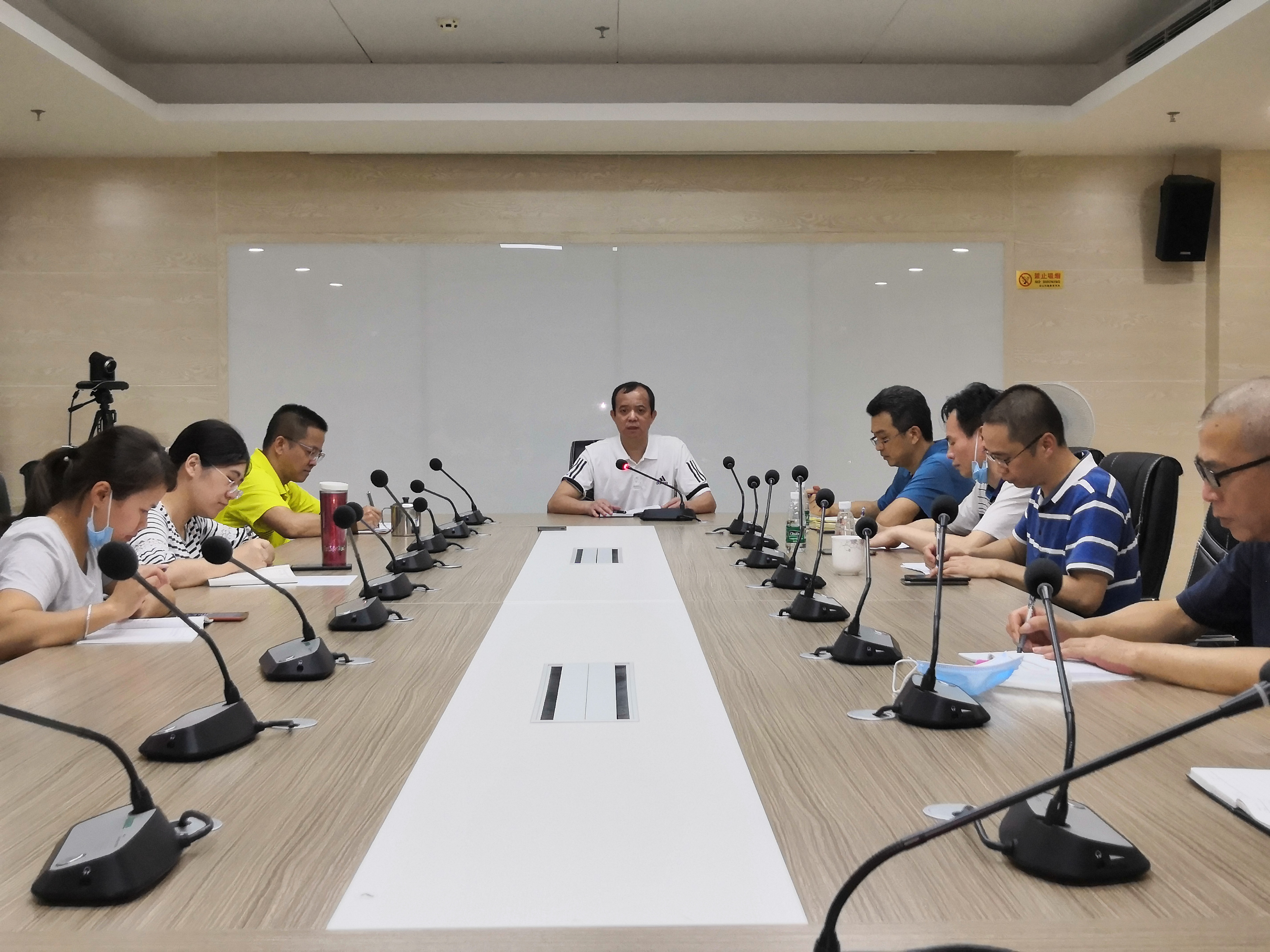 防台风会议.png