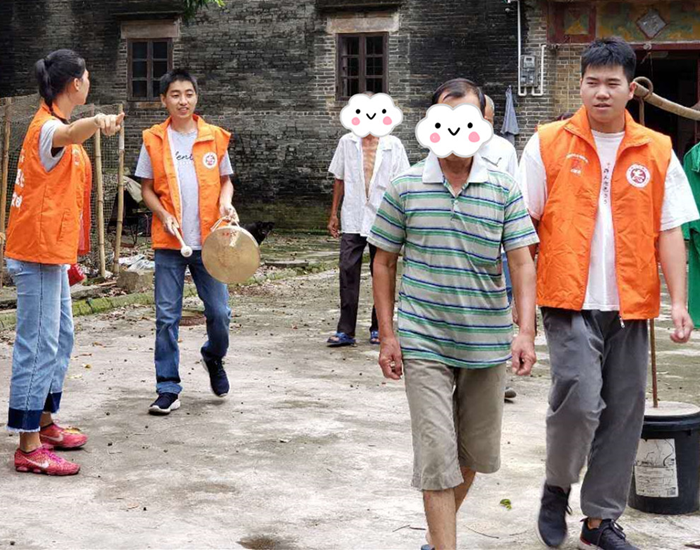 图片4_副本.png