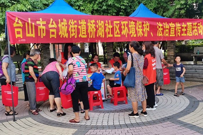 1.2020年8月7日，市发改局组织义工到六福山庄聚福苑开展环境保护、法治宣传主题活动。_副本.jpg