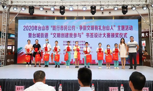 优秀奖.JPG