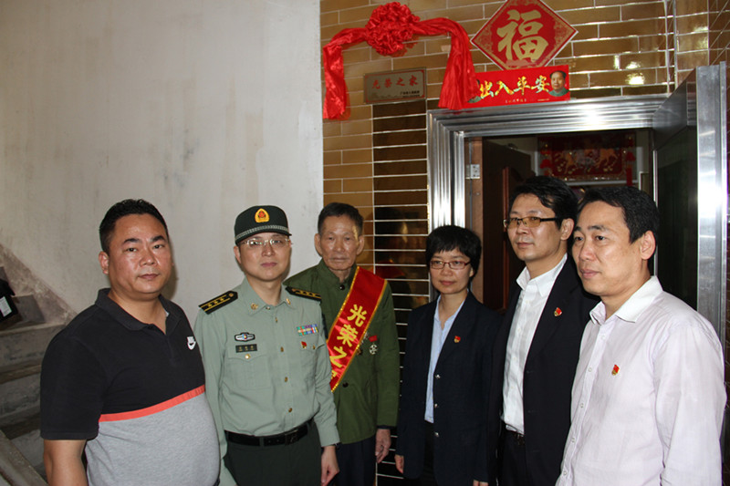 图片6_副本_副本.jpg