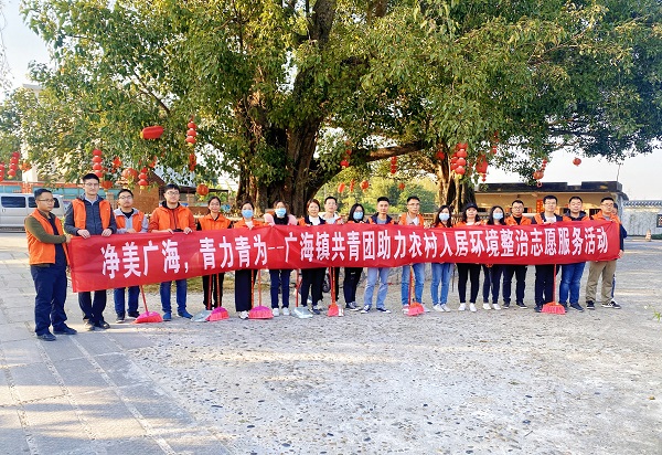 净美广海 青力青为1.jpg