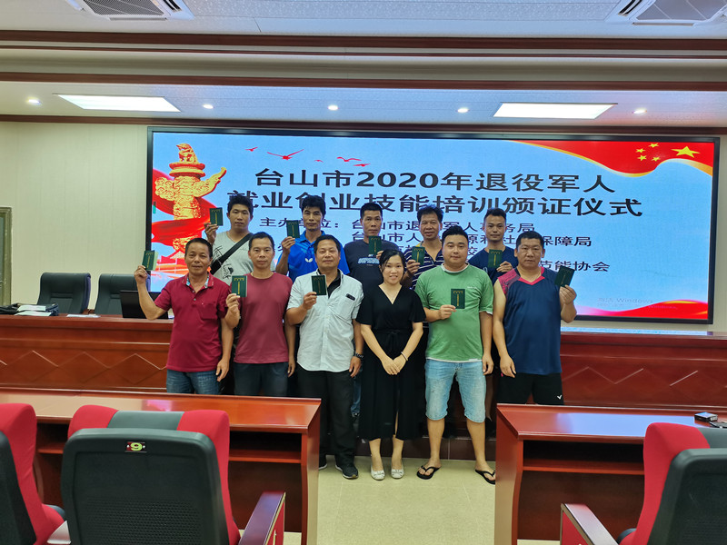 图片1_副本.jpg