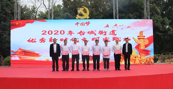 IMG_6797_看图王.JPG