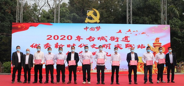 IMG_6791_看图王.JPG
