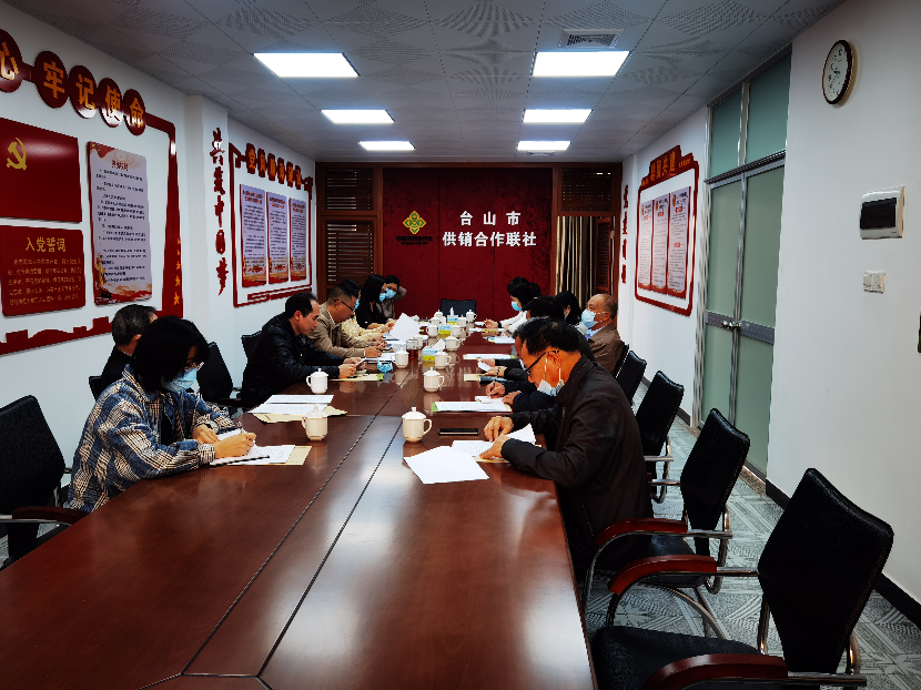 微信图片_202102021145053.jpg