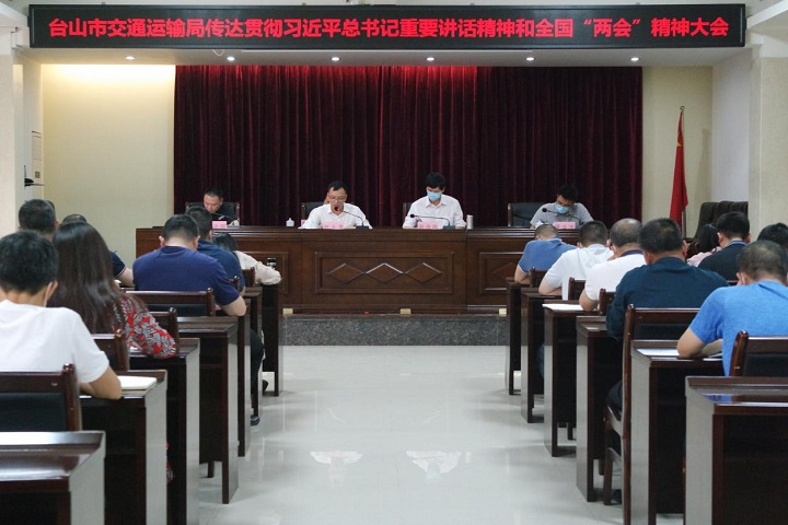工作简报21.jpg