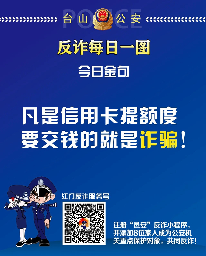 微信图片_20210430113740_副本.jpg