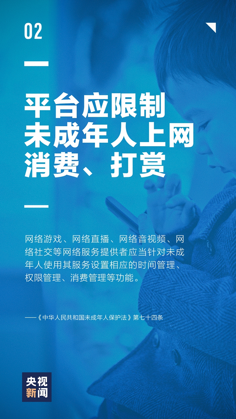 20210531_153453_006_副本.jpg