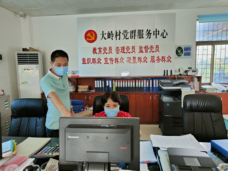 20210618_095552_001_副本.jpg