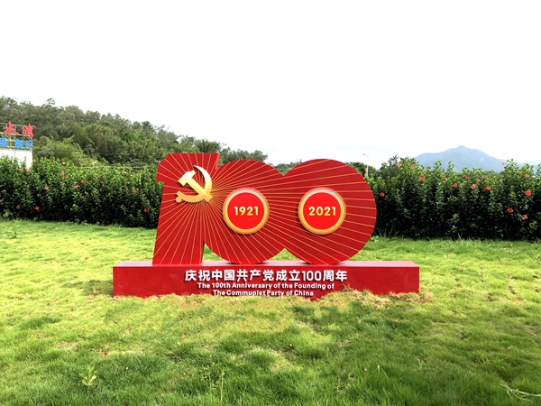 d93a7d75059b80c160e6fa760821e75.jpg