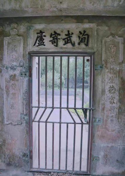 微信图片_20210707120254.jpg