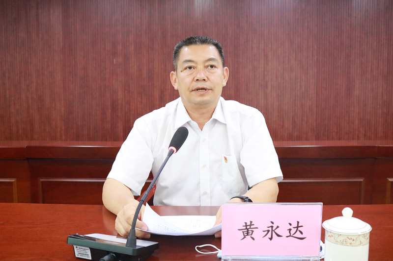 政务微信截图_16264268357183.png