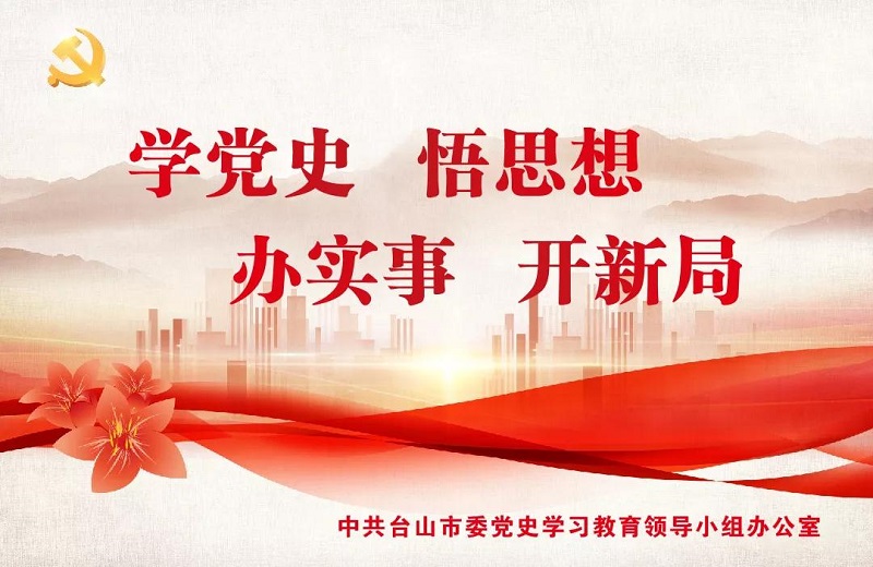微信图片_20210716092536.jpg