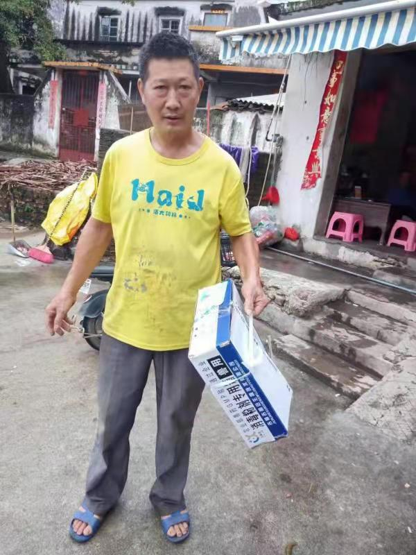 微信图片_20210719111248.png