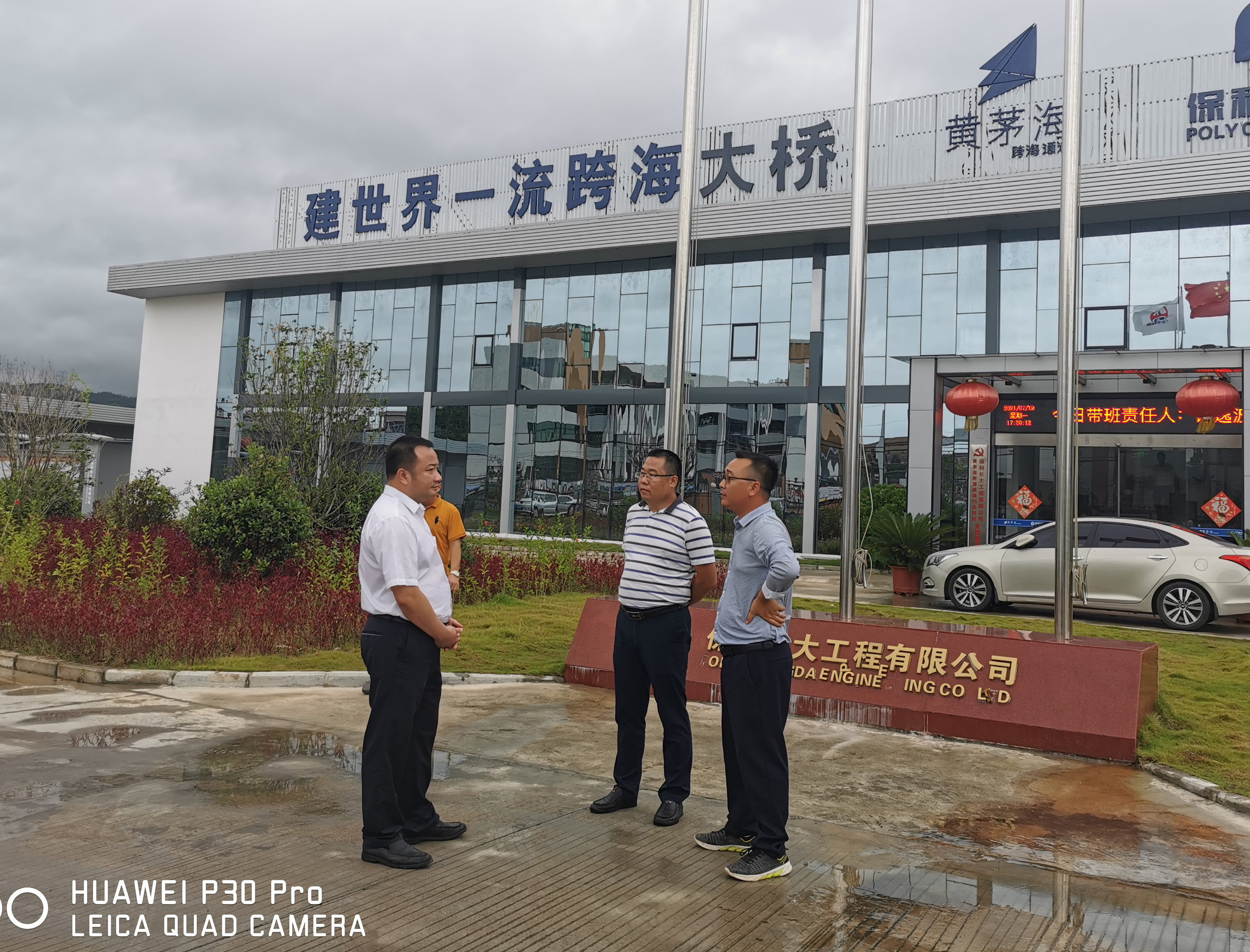 李军保利长大.jpg
