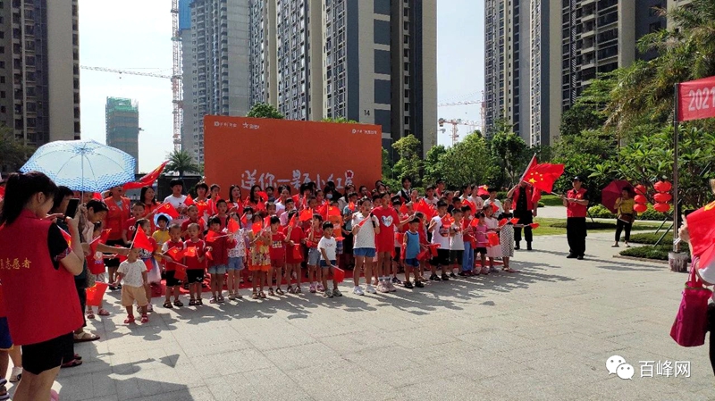 微信图片_20210721153103_副本.jpg