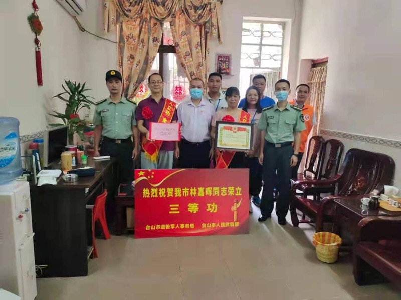 图片1_副本.jpg