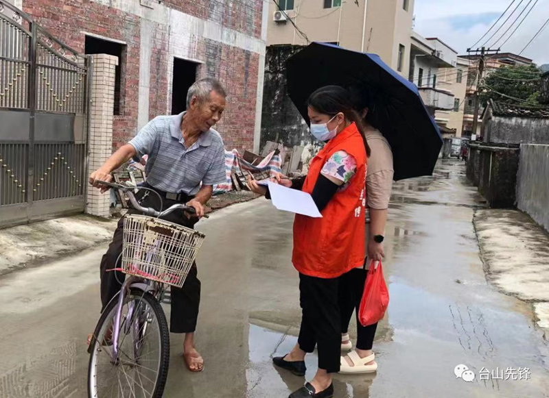 微信图片_20210813164525_副本.png