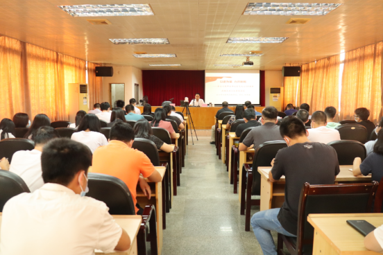 8.18简报：学习“习近平总书记在党成立100周年庆祝大会上的重要讲话”专题党课(1)169.png