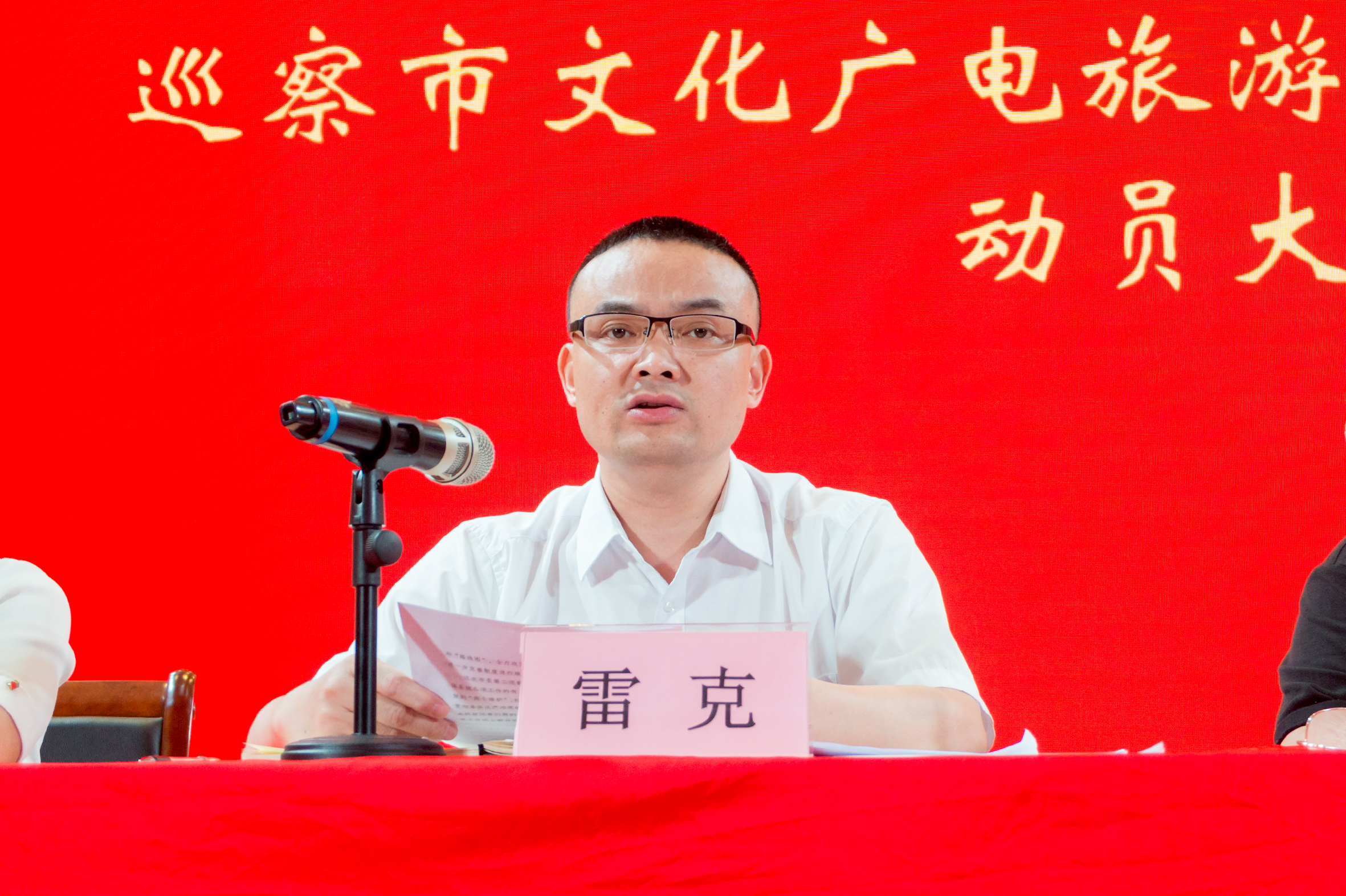 微信图片_20190926100246.jpg