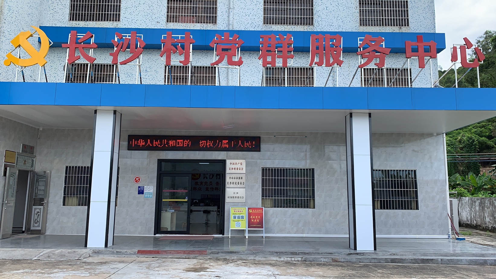 微信图片_20210827154615.jpg
