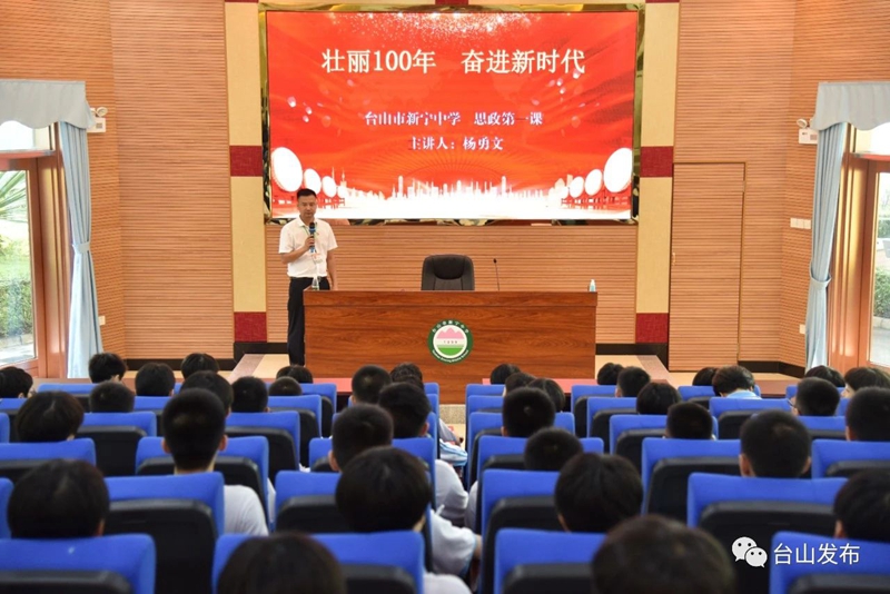 微信图片_20210913093857_副本.jpg