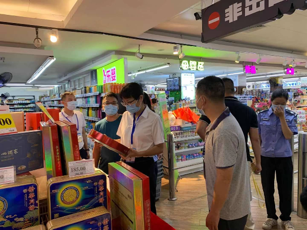 我镇开展中秋国庆节前食品安全和旅游安全检查兼疫情防控检查2.jpg