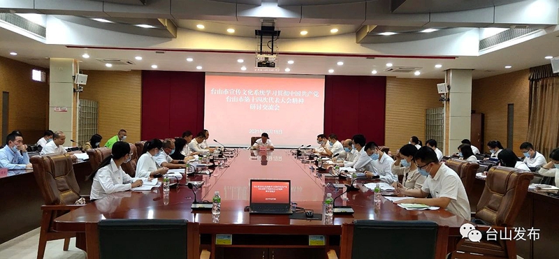 微信图片_20211022101827_副本.jpg