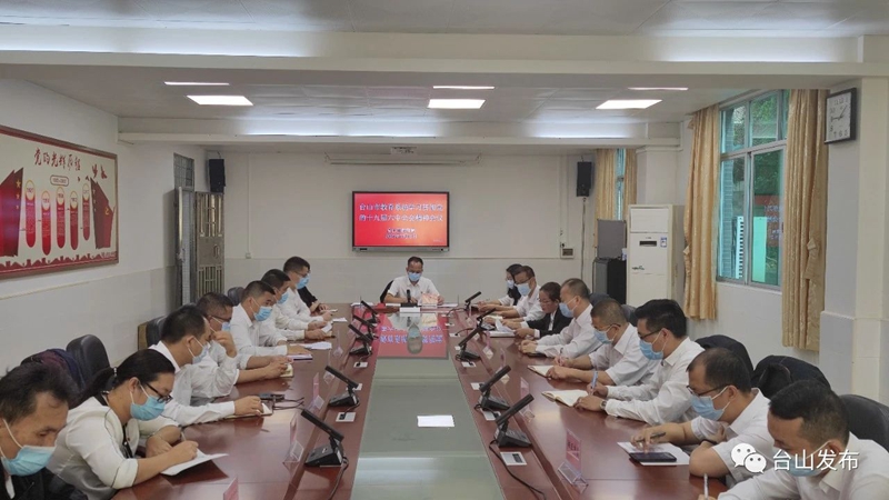 微信图片_20211123093814_副本_副本.jpg