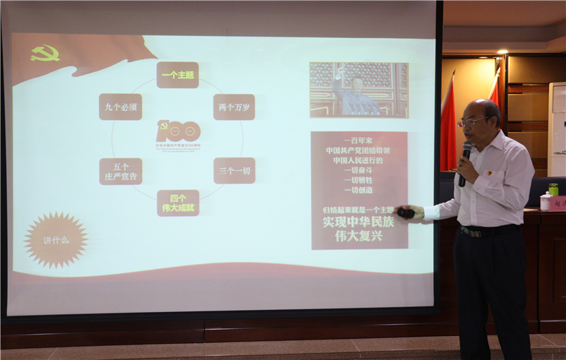 图2 _副本.jpg